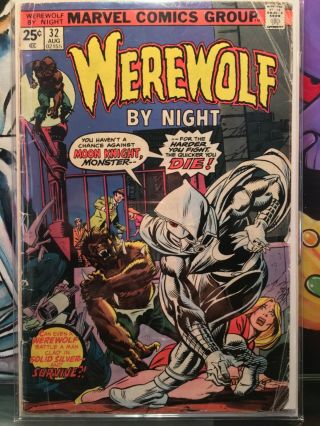 Werewolf By Night 32 - 1st Appearance Moon Knight - Disney,  Key