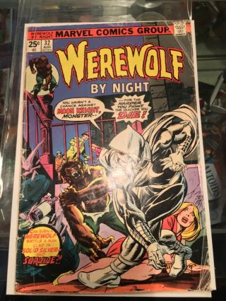 Werewolf By Night 32 - 1st Appearance Moon Knight - Disney,  Key 2