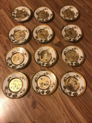 Hamilton Eternal Wishes Of Good Fortune Chokin Plates (full Set Of 12)