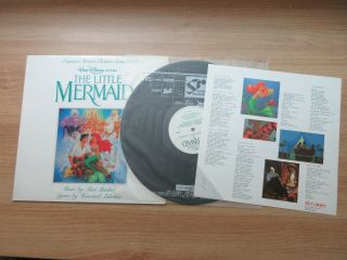 The Little Mermaid Ost 1991 Korea Orig Lp Walt Disney Alan Menken Rare