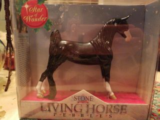 STONE HORSES STAR OF WONDER PEBBLES TRACTOR SUPPLY 2003 2