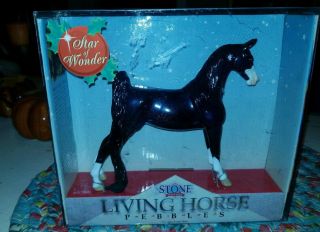 STONE HORSES STAR OF WONDER PEBBLES TRACTOR SUPPLY 2003 3