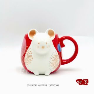 China 2020 Starbucks Chinese Year Of Rat Limited Edition Zodiac Mug