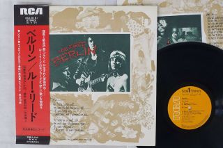 Lou Reed Berlin Rca Rca - 6181 Japan Obi Vinyl Lp