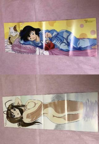 Kadokawa Inuyasha Love Hina Official Long Poster Promo Japan Fs,  Tn