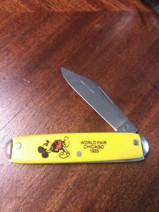 Vintage 1933 Chicago World Fair Mickey Mouse Pocket Knife Disney Yellow 2