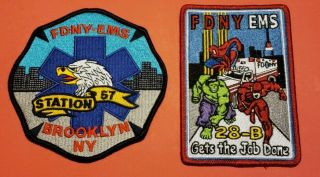 York City Fire Department Ems Patches Station 57