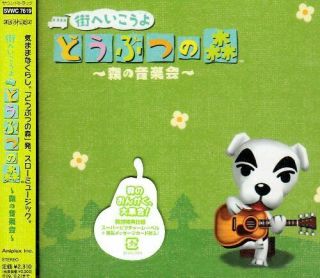 Animal Crossing City Folk Concert In The Forest Wii Japan Game Music Cd