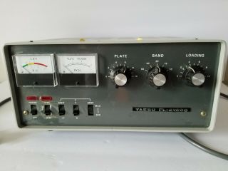 Vintage Yaesu Fl - 2100b Linear Amplifier