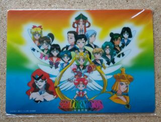 Jp Sailor Moon Musical Eien Densetsu Shitajiki Pencil Board Anime Manga Sera Myu