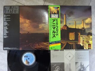 Pink Floyd Animals Cbs/sony 25ap 340 Japan Vinyl Lp Obi