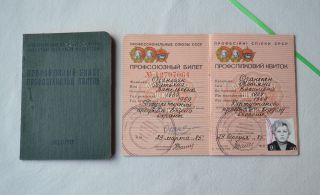 Trade Union Ticket Ussr Document Set 2x Soviet Communist Party Id Signed