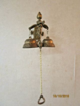 Vintage Brass Wall Mount Bells & Chain – Taiwan
