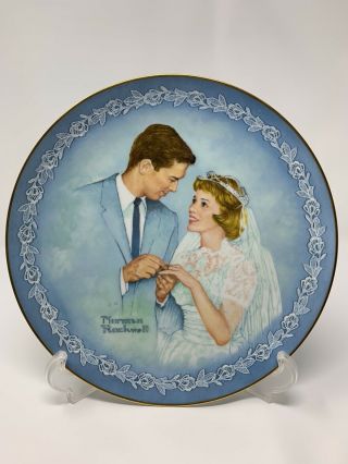 1983 Norman Rockwell " With This Ring " 10 " W Collector Plate 22 K Gold Trim