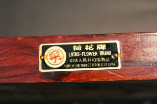 Vintage Lotus - Flower Brand Abacus 13 Rods 11 Wood 2 Metal 91 Beads PRC China 3