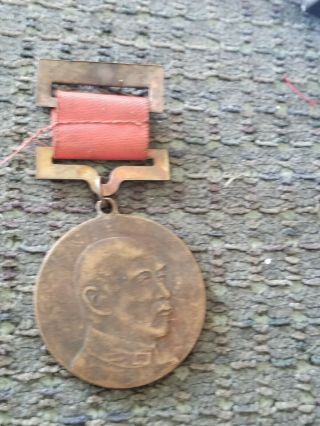 Korean War Kw Us Army Chinese North Korea Pow Vet Bring Back Combat Badge Medal