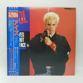 Billy Idol Eyes Without A Face Vinyl Japanese Pressing Wws50143