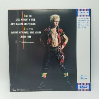BILLY IDOL Eyes Without A Face Vinyl JAPANESE Pressing WWS50143 2