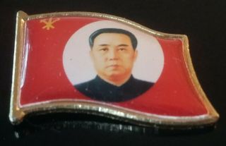 Dprk Korea Extremely Rare Kim Il Sung 김일성 Juche Propaganda Badge Pin 1