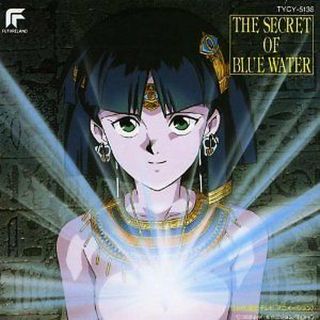 Nadia,  The Secret Of Blue Water Anime Soundtrack Cd Japanese Nadia