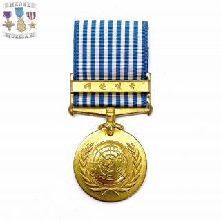 Republic Of Korea Korean War United Nations Service Medal Crimp Brooch Bin 3
