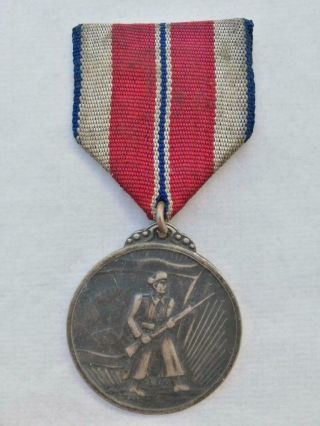 Korean War Military Merit Medal Ussr Soviet - Made Chinese People 