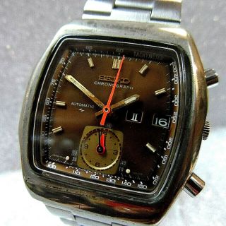 Vintage Seiko 7016 - 5020 Monaco Chronograph Automatic Watch
