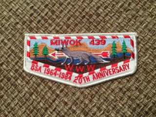 Miwok Merged Oa Lodge 439 Old 20th Anniversary Scout Flap Patch