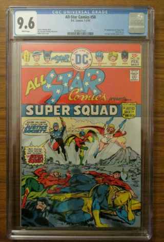 All - Star Comics 58 (1976) Dc Cgc 9.  6 White 1st Appearance Of Power Girl