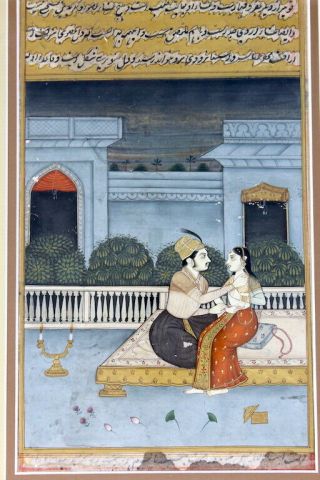 17th/18th Century Mughal Indian Manuscript Illumination/miniature Painting/fine