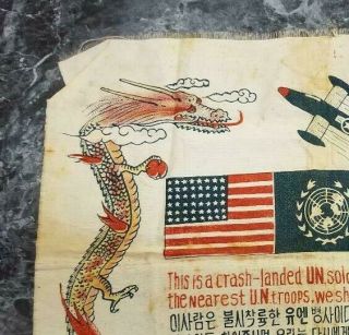 Korean War Blood Chit Airplane Tank Dragon Crash Landed UN Soldier.  1951 2