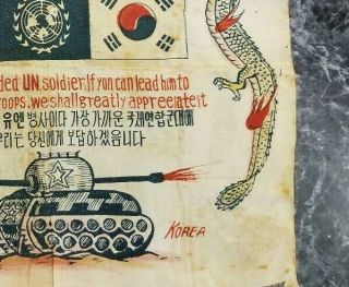 Korean War Blood Chit Airplane Tank Dragon Crash Landed UN Soldier.  1951 3