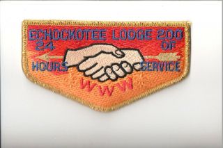 Lodge 200 Echockotee Zs4 24 Hours Of Service Oa Flap