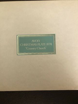 Avon Christmas 1974 Country Church Collector Plate. 2