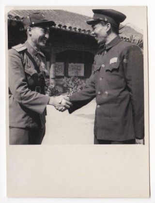 Korean War Hero Kwan Jonghwan China Press Photo 5 Beijing September 1950