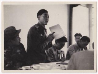 Korean War Hero Kwan Jonghwan China Press Photo 2 Beijing September 1950