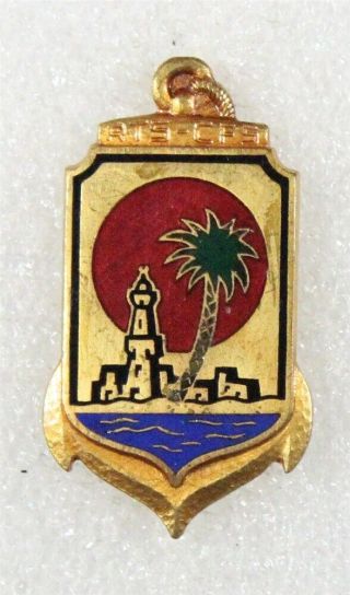 French Army Badge: Regiment De Tirailleurs Senegalais - Drago,  Depose