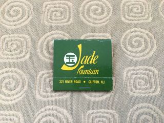 Vintage Jade Fountain Matchbook Clifton Jersey