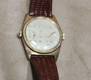Vintage Swiss - Made Ardath Dual - Time Watch