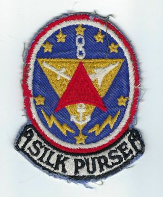 Usaf 7120th Airborne Command Control Squadron Accs " Silk Purse " Patch