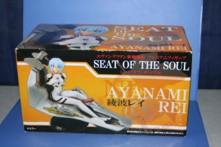 Evangelion Seat Of The Soul Rei Ayanami Premium Figure Sega Japan