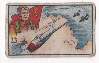 Korean War Chinese Propaganda Card 23: Air Force Hero Zhang Jihui Mig - 15