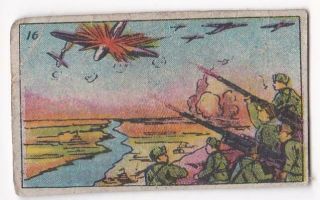 Korean War Chinese Propaganda Card 16: Our Anti - Aircraft Destroy Enemy Aircraft