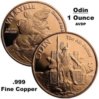 Norse God Series 1 oz.  999 Pure Copper BU Round (s) - 5 Different Designs 3