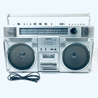 Rising Src - 2015 20/20 Vintage Portable Stereo Boombox Ghettoblaster 80 