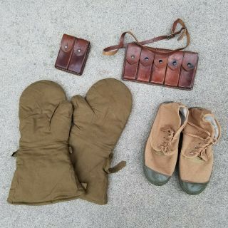 Korean War Era Chinese Communist Gear Boots Mittens Ammo Pouch Pva Kpa