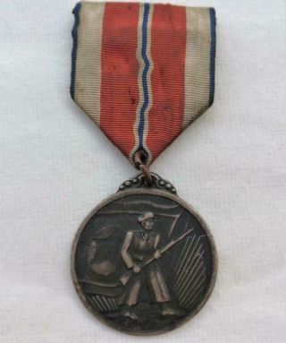 Korean War Service Medal Ussr Soviet - Made Chinese People 