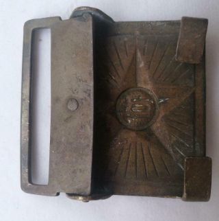 Korean War 1950s Military Brass Buckle with Star for Web Belt 2