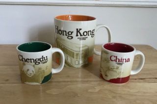 Starbucks China Mugs Trio 16 Oz Hong Kong,  3 Oz Chengdu,  3 Oz China - Euc