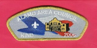 Boy Scout Patch Alamo Area Council Sa - 27 Csp Fos Kind Gmy Border